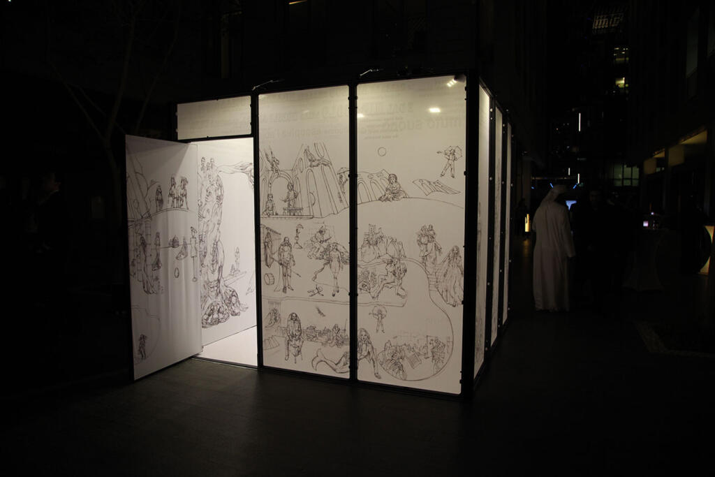 L'arte contemporanea a Sanremo - La signora del bello